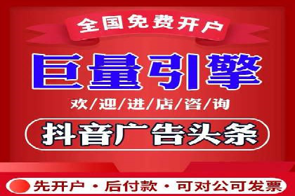 成功SEM托管代运营案例分析