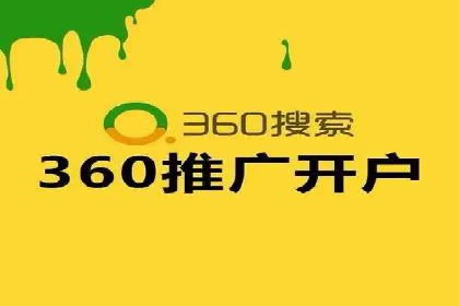 信息流大师在内容创作中的运用案例