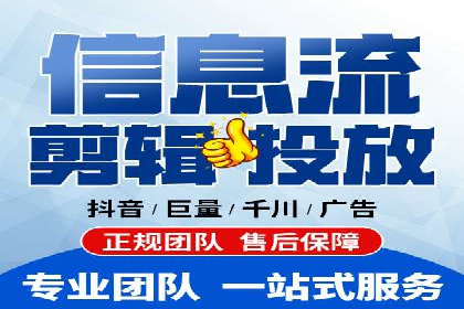 信息流营销案例：跨界合作打造爆款产品
